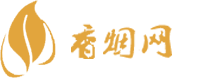 低端高仿香烟
